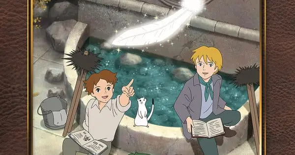 romeo blue skies bd