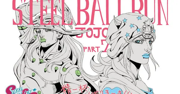 sbr visual.jfif