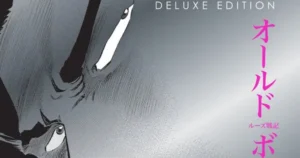 Oldboy Manga to Receive Deluxe English Edition in January 2026 unnamed 19