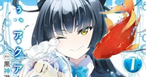 Yūya Kurokami and Karuna Kanzaki’s ‘Yō, Aquarist’ Manga Concludes Publication yoaquarist mangavol1