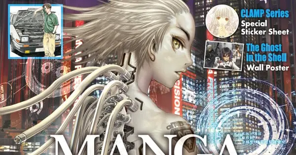 young magazine magazine front cover.png