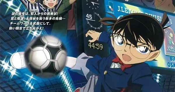 11thstriker
