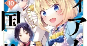 Tearmoon Empire Manga Concludes First Part, Continuation Confirmed 81mudowuosl. sl1500