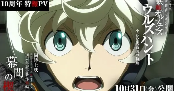9vFtKpYIMoE