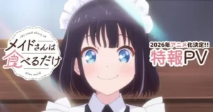 RLODQ NoxKU