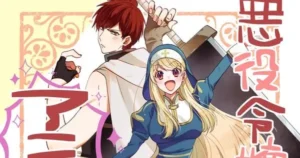 “Akuyaku Reijō no Tsuihōgo!” Novels and Manga Announce Anime Adaptation for 2026 akuyaku reijo no tsuihogo