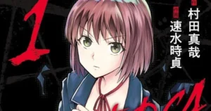 Shinya Murata’s Blattodea Manga Enters Final Stage blattodea