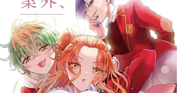 dealing with mikadono sisters is a breeze