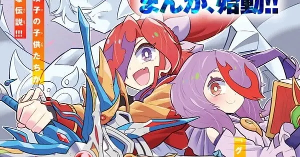 duel masters gt