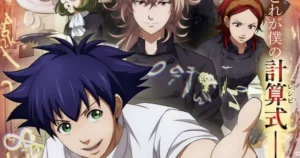 REMOW Licenses “Fermat Kitchen” Anime for North American Streaming fermat no ryori visual.jfif