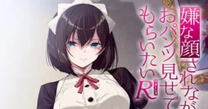 Iya na Kao Sare Nagara Opantsu Misete Moraitai Announces New Anime Series iya na kao r.jfif