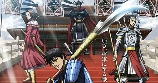 kingdom