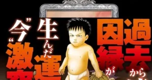 Hiroshi Tanaka’s Kippo Manga Concludes with 30th Volume kippo 29
