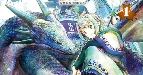luca the dragon vet