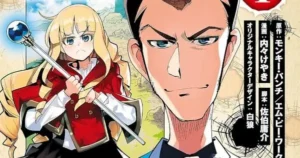 Lupin III: Neighbor World Princess Isekai Manga Enters Final Arc lupinisekai vol1
