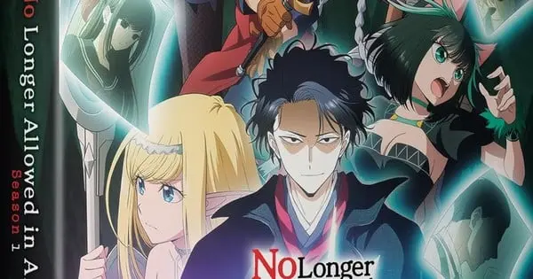no longer allowed in another world s1 le