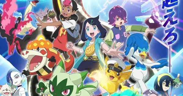 pokemon.jfif
