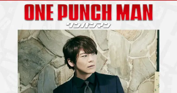punch