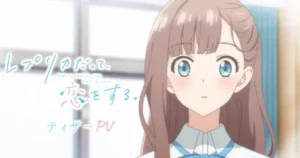 Even a Replica Can Fall in Love TV Anime Teaser Unveils Main Cast, Staff, and 2026 Premiere replica.png