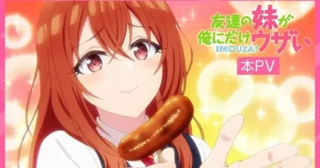 “My Friend’s Little Sister Has It In for Me!” Anime Sets October 4 Premiere, Unveils Theme Songs s8ihe Mb1Po