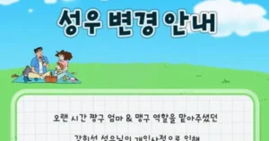 screenshot 2025 08 07 201955.png