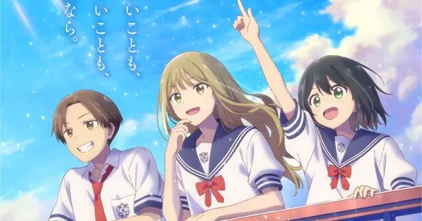 senpai is an otokonoko film