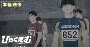 “100 Meters” Anime Film Reveals First Minute in Breathtaking Long Take Animation Showcase 2rMm7UjOa0g