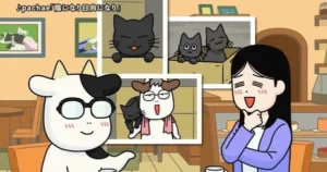 Hyakushō Kizoku Season 3’s Latest Video Previews Premiere Episode 5N3jFCGINkw