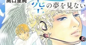 855ae1ee485b85f2072a23ccdc64b5d5 550x400 1