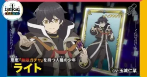 “My Gift Lvl 9999 Unlimited Gacha” Anime Highlights Protagonist Light in Promotional Videos 8PFh xq1Tb0