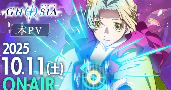 B91 RJiSD2A