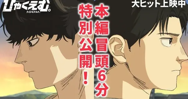 ObspfdX4jGA