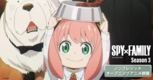 SPITZ to Perform Opening Theme for Spy×Family Anime Season 3 PcmmU4aEQu0