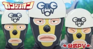 Ganglion TV Anime Announces October 3 Premiere, Reveals Staff and Cast ShJvaDqFgiA