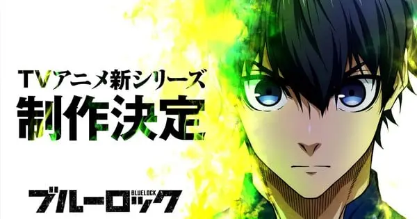 blue lock 3rd season.jfif