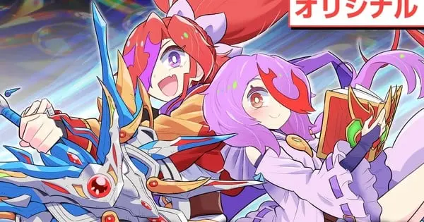 duelmasters gearofthetwinheart