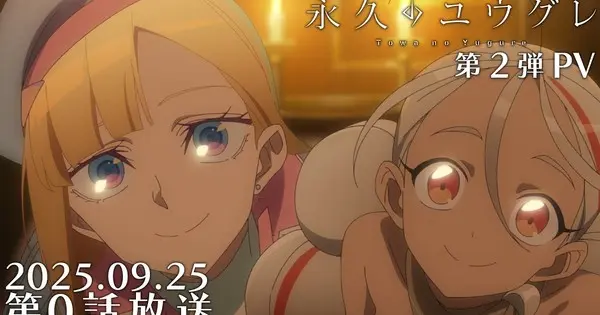 f02Yho c Pw