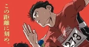 “100 Meters” Anime Film Set for East Coast Premiere in New York with Director Kenji Iwaisawa gwf3md1xuaekx4