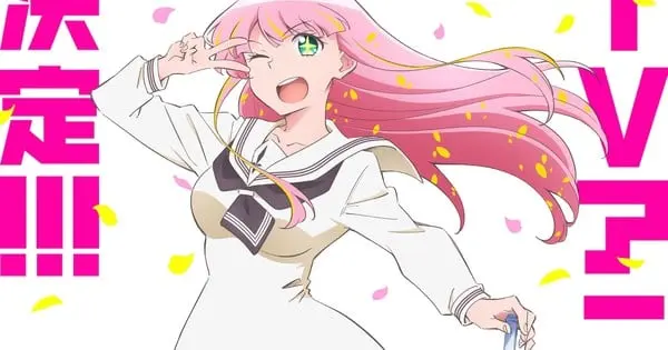 kenka