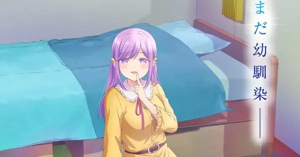 lovecom1