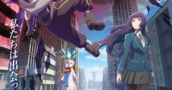 monster strike kv.png