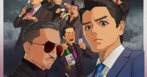 nomikuidoraku