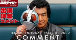 Original Kamen Rider Hiroshi Fujioka Returns to Voice Takeshi Hongo in Tojima Wants to Be a Kamen Rider Anime pi2evHQxHkE