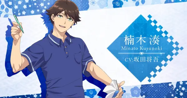 pv cover.png