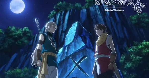 suikoden kv.jfif