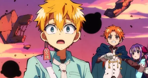teru