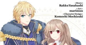 the false saint exile