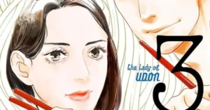 udon no hito v3