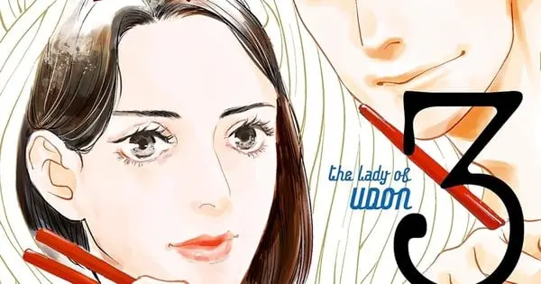 udon no hito v3