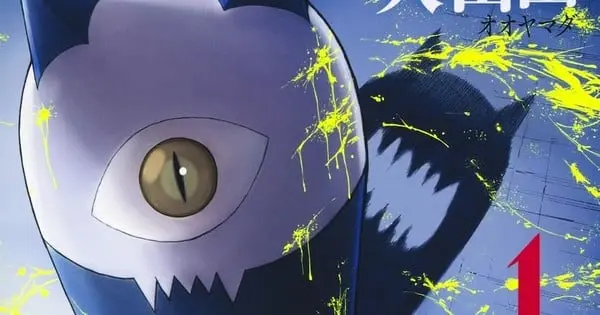 yattara